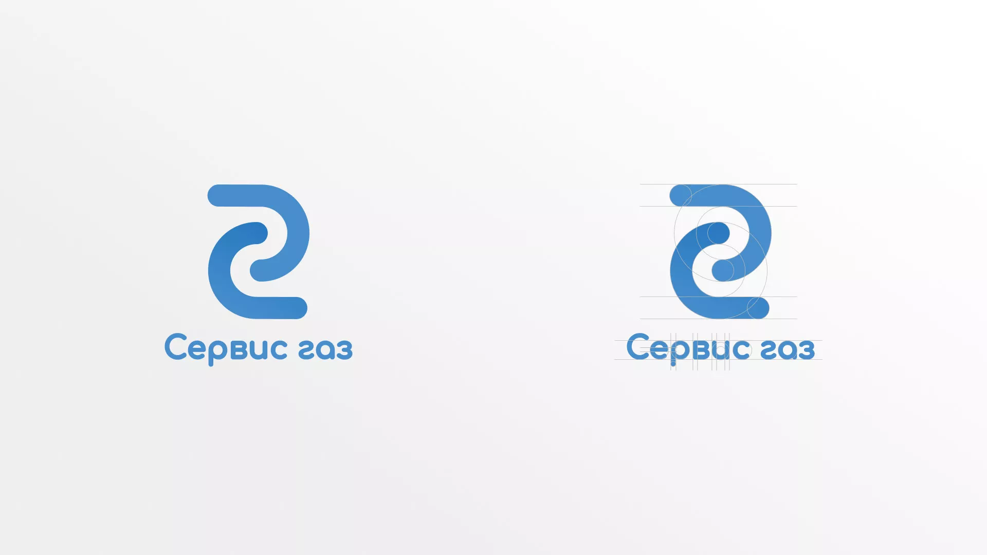 Разработка логотипа «Сервис газ» в Любани
