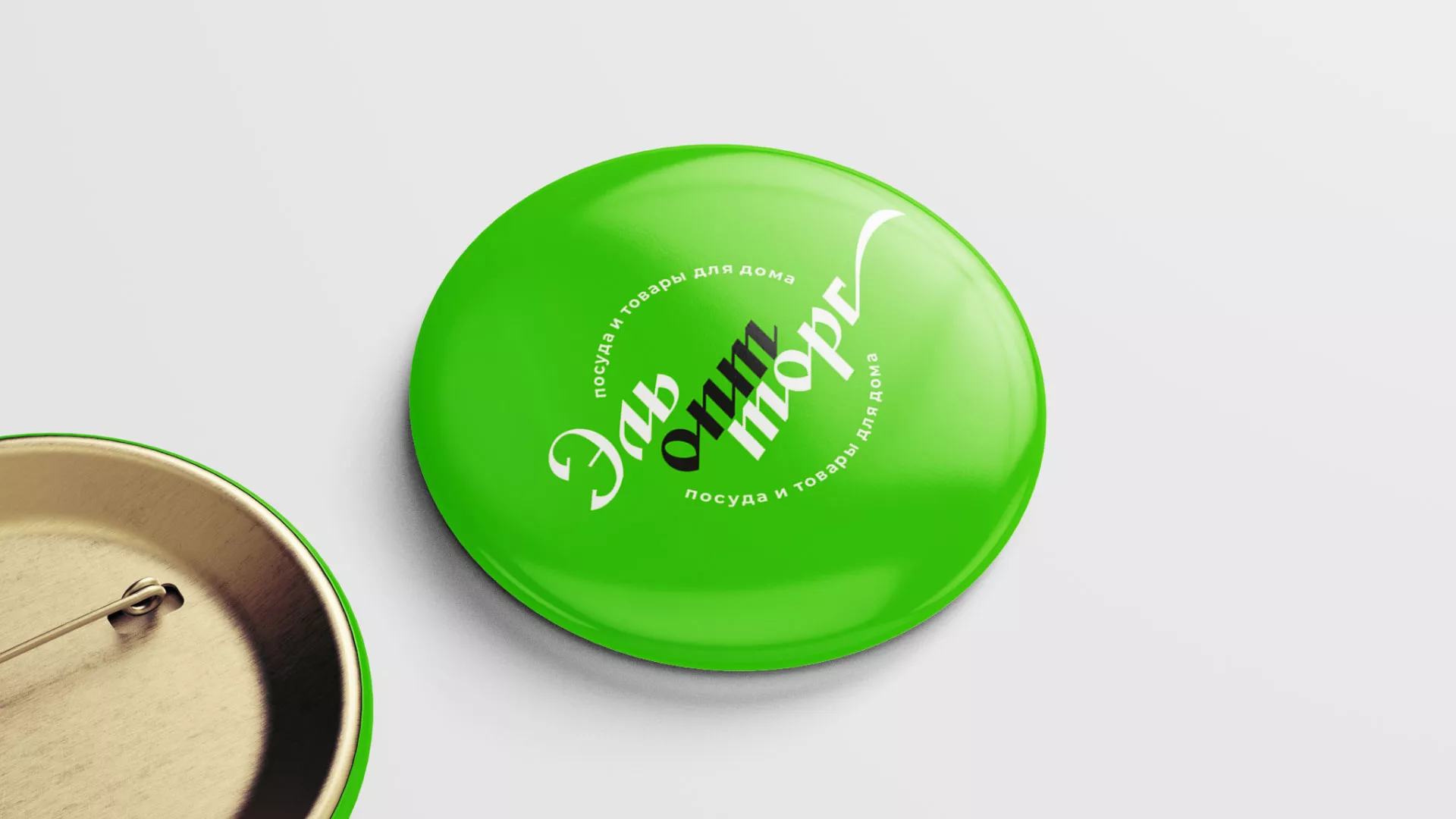 Разработка логотипа компании «ЭльОптТорг» в Любани