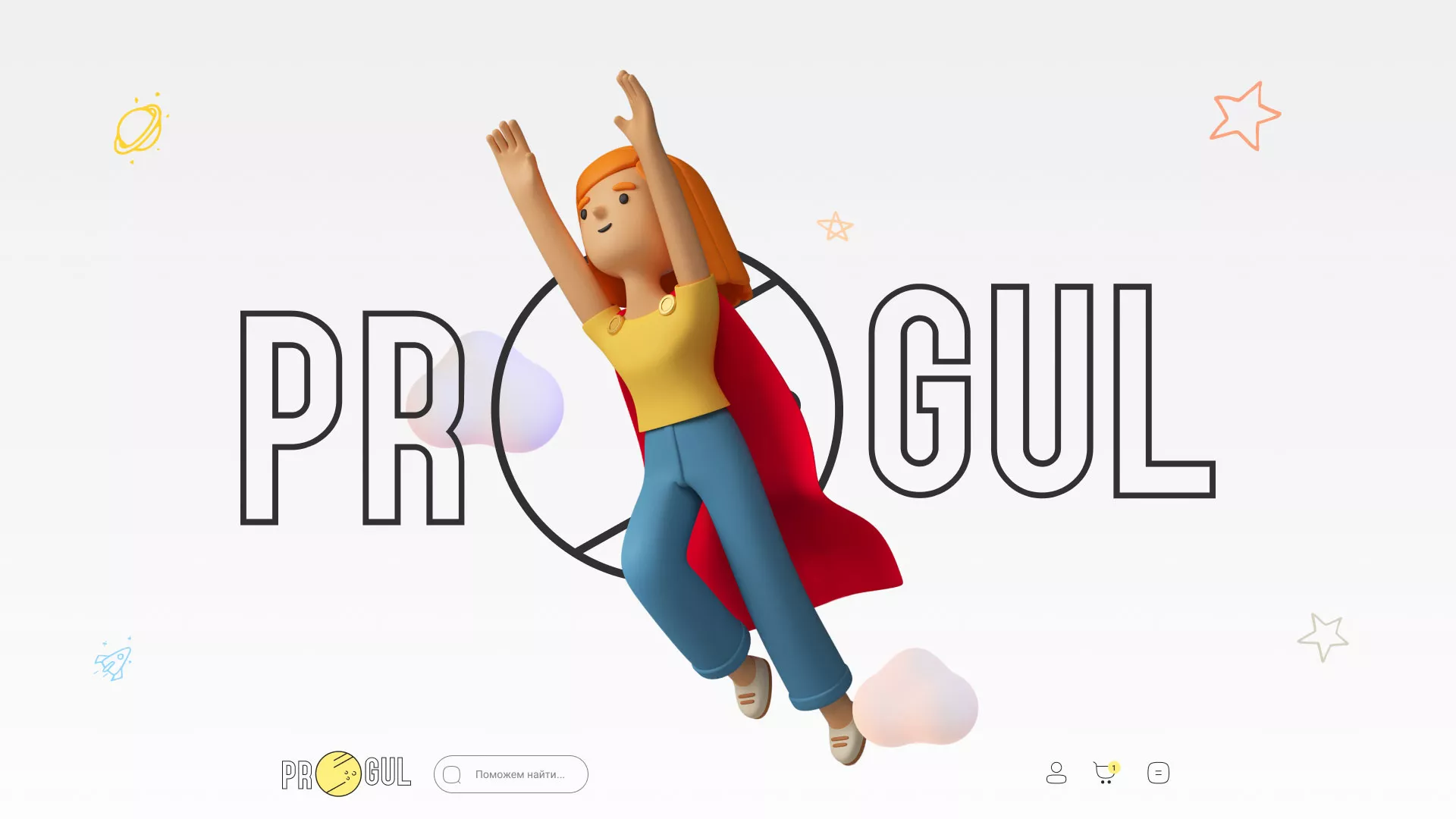 Создание онлайн-сервиса в Любани по рефератам и курсовым работам