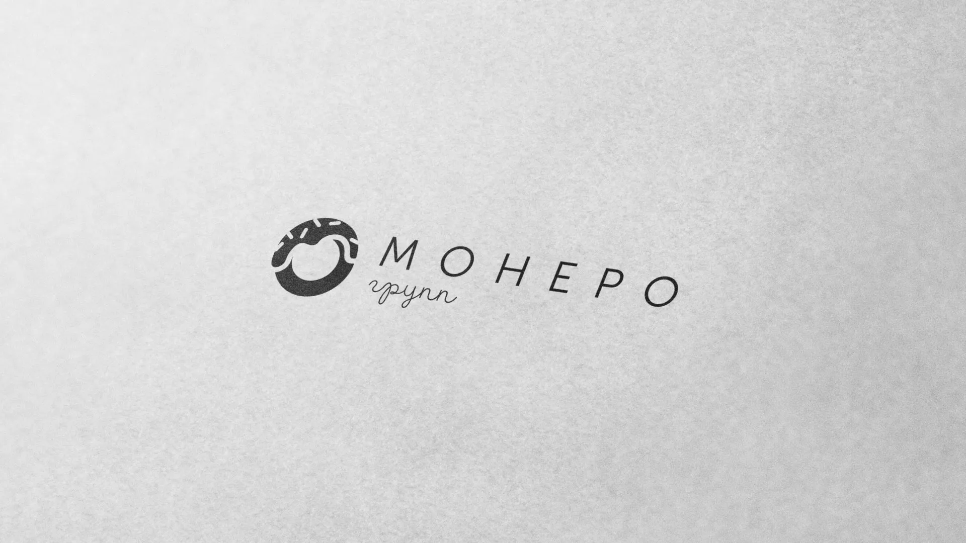 Разработка логотипа компании по продаже кондитерских изделий в Любани