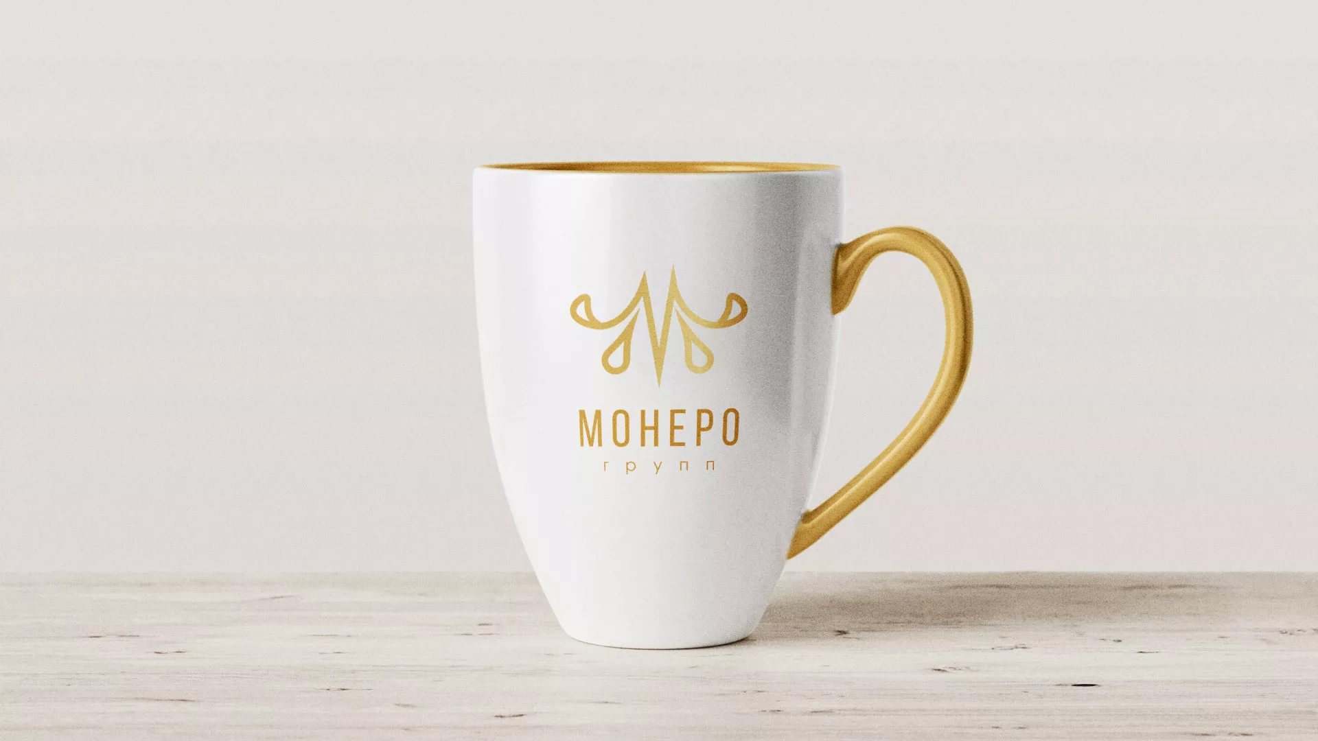 Разработка логотипа для кондитерской в Любани