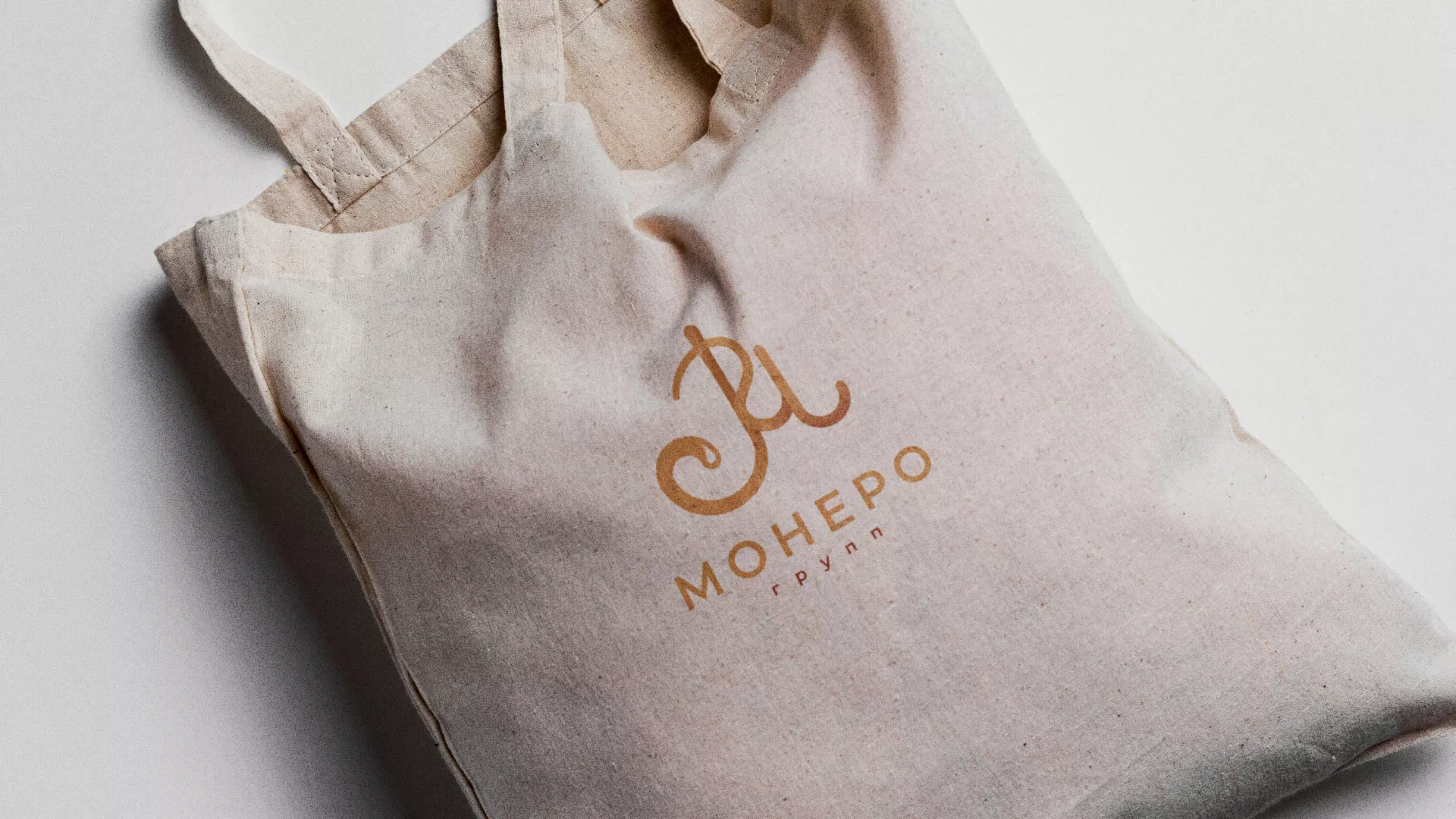 Создание логотипа кондитерской в Любани