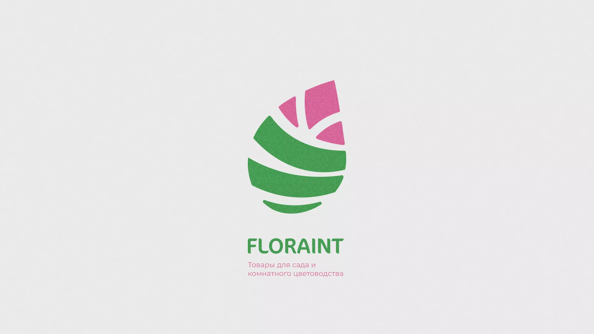 Разработка оформления профиля Instagram для магазина «Floraint» в Любани