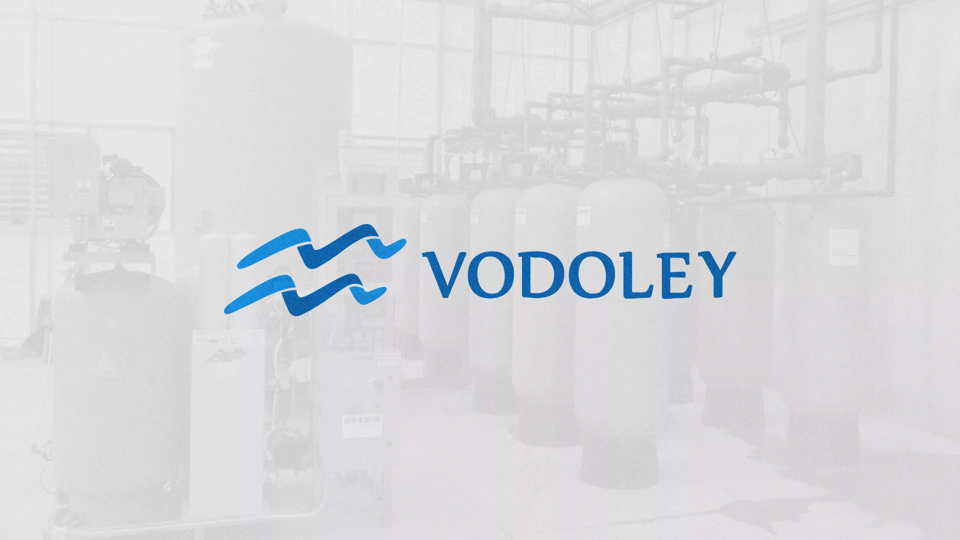 Создание интернет-магазина «Водолей» по продаже фильтров очистных сооружений в Любани