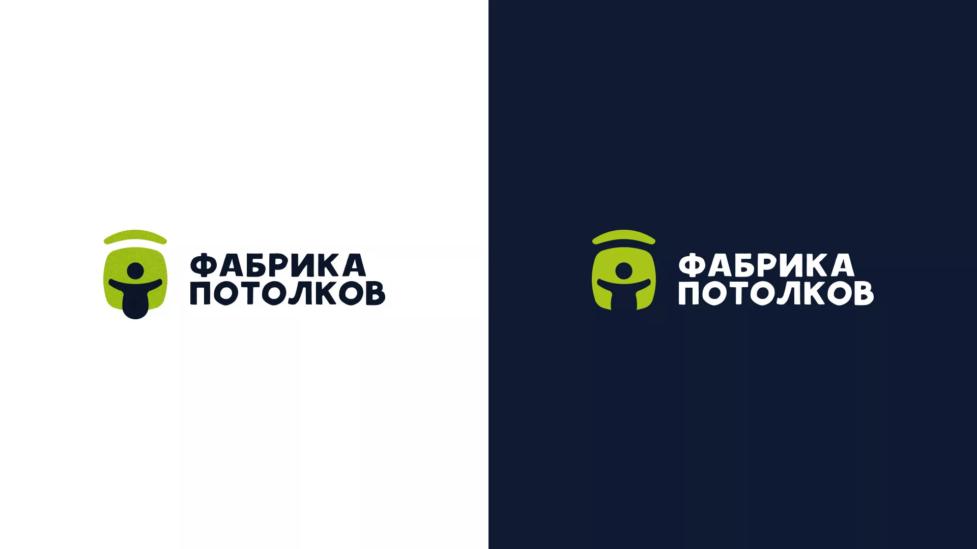 Разработка логотипа для производства натяжных потолков в Любани