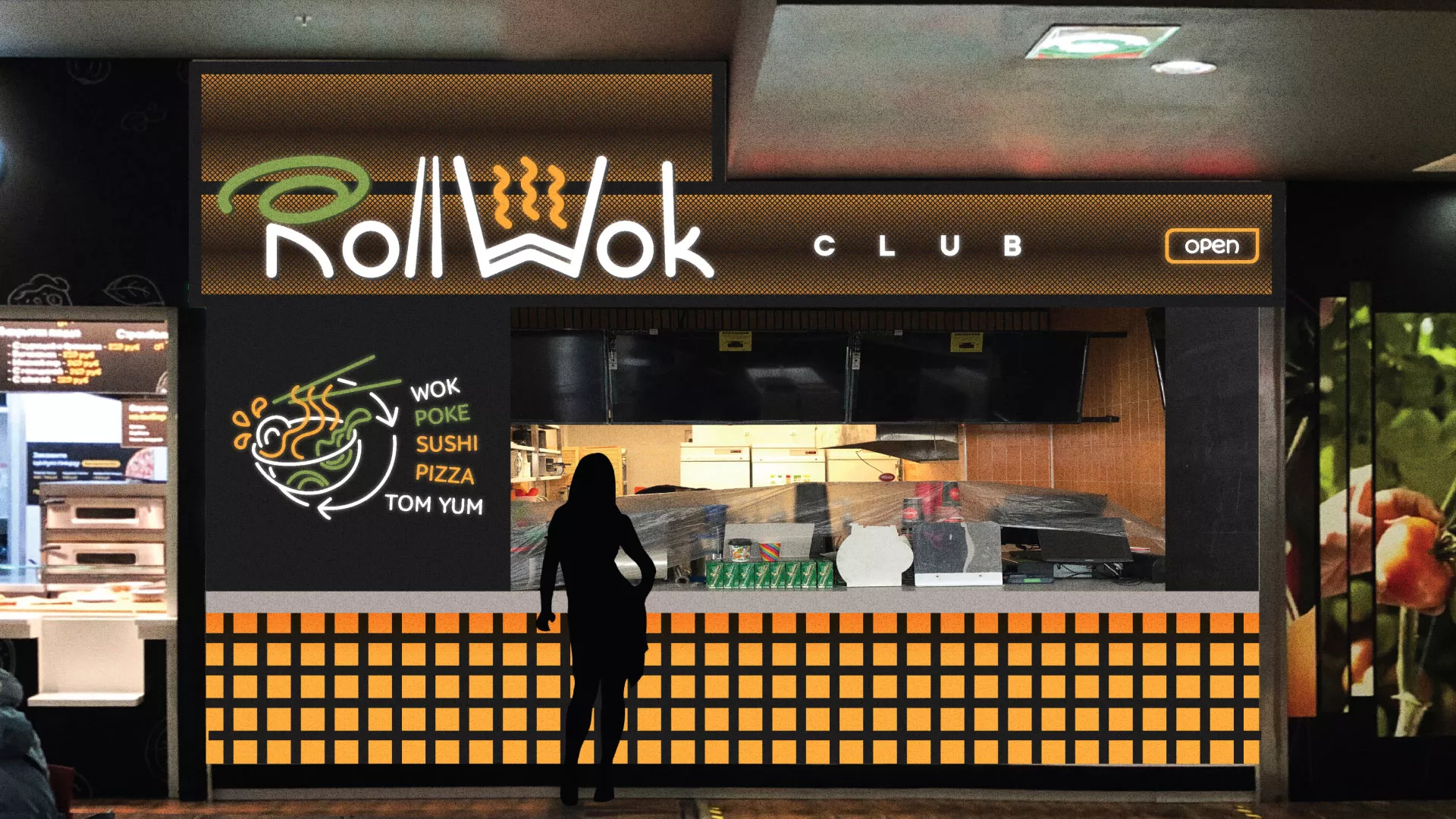 Брендирование торговых точек суши-бара «Roll Wok Club» в Любани