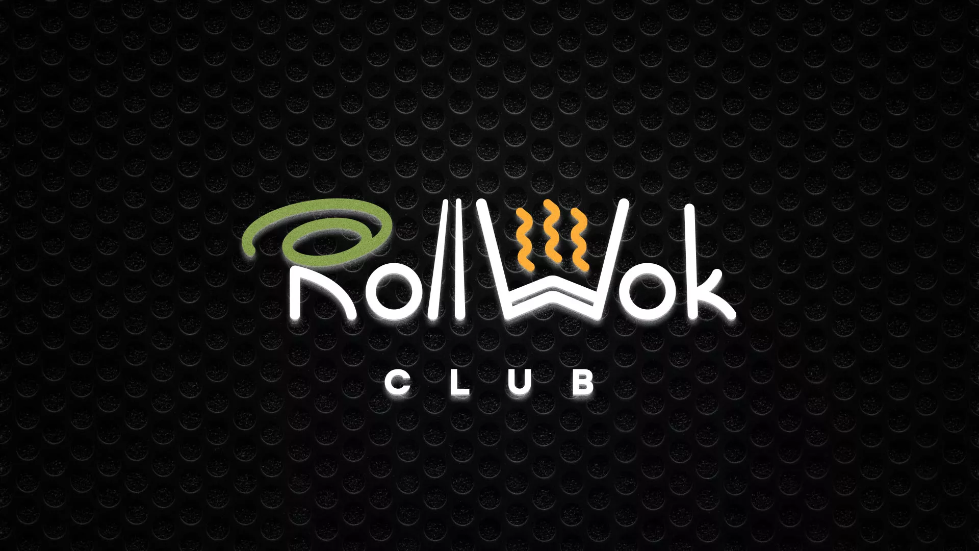 Брендирование торговых точек суши-бара «Roll Wok Club» в Любани