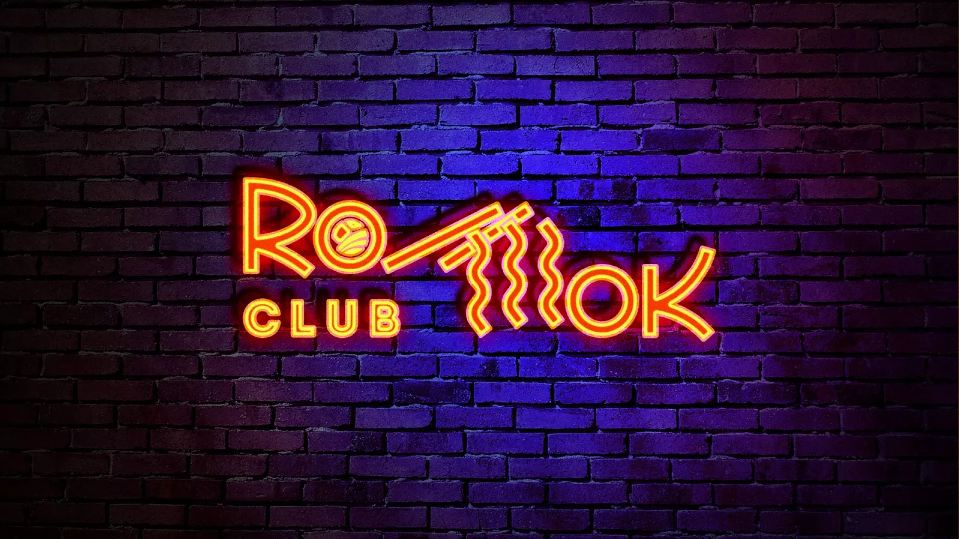 Разработка светящейся интерьерной вывески суши-бара «Roll Wok Club» в Любани